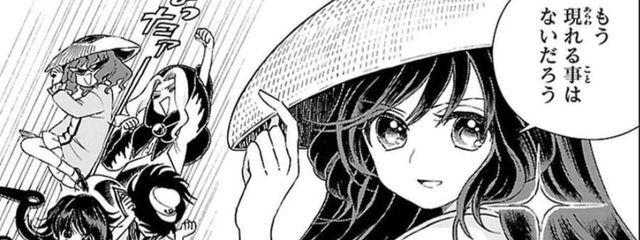 びたみん　さんの壁紙画像