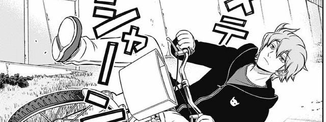 びたみん　さんの壁紙画像