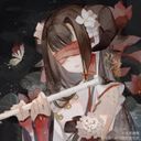 ルシューヴ