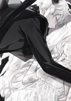 天使と悪魔の禁じられた恋物語