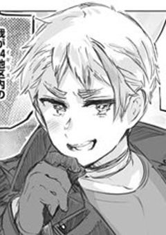 スパイがバレたから、逃げてみた、