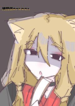 私とお話しませんか　？　<　配信部屋　>