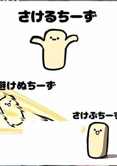 ãªãŒãã£ã·ã§ã³çšããŒã