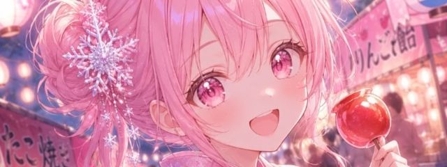 翡翠💖恋雪@フォロバ💯@ すたらぶ@リムったらやだ！さんの壁紙画像