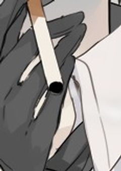 #.　新人研究員。売られた赤ちゃんと仲良くなりました。