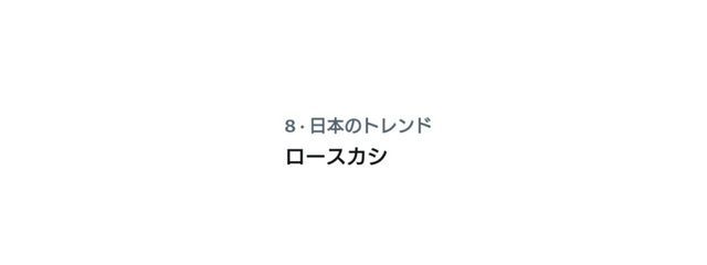 ‌　‌　‌　³⁹さんの壁紙画像