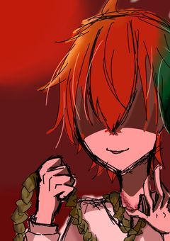 秘密の情報屋さん