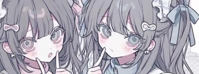 　九条　さんの壁紙画像