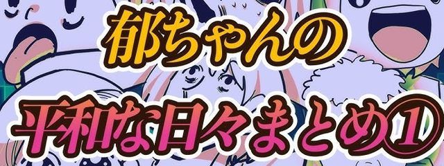 美月🌕さんの壁紙画像