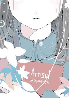 rd先生、やめてください。