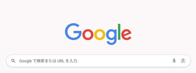 Уэйл　🍸️💀　 さんの壁紙画像