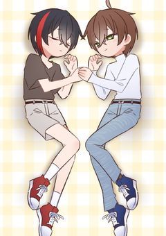 これからメシ☆の歌詞