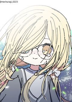 届かぬ思い