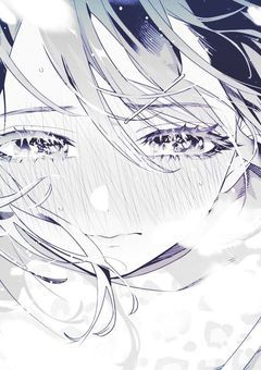 拝見 , " 消えたい "　" 死にたい "　と願う君たちへ
