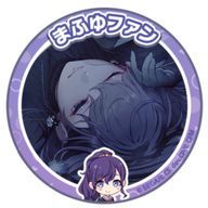 Toa さんのアイコン画像