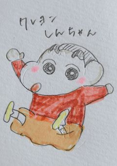 いらすとべあ