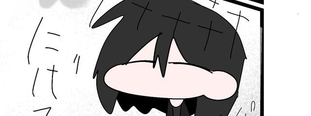 ぬこーこぬさんの壁紙画像