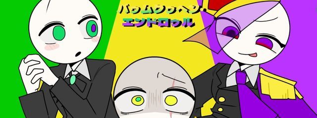 いちごくりぃむ(あい)さんの壁紙画像