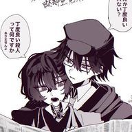 　　と も こ ゆ　🕊️🍬さんのアイコン画像