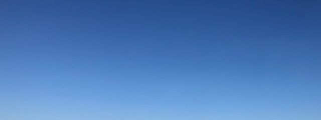 石原依真さんの壁紙画像