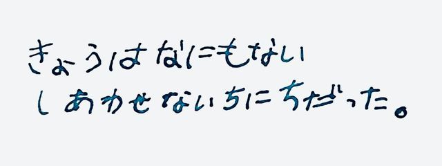 💫さんの壁紙画像