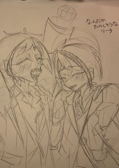 おえかき