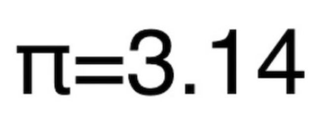  π の 可 能 性 は ∞ 💗💗💗@下ネタって言うなさんの壁紙画像