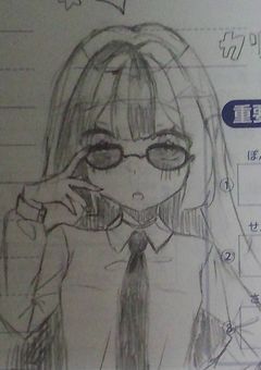 ·̩͙꒰ঌ お酒のすけっちぶっく ໒꒱·̩͙