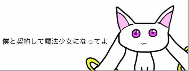 白雪心羽さんの壁紙画像