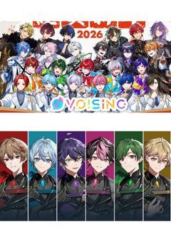 歌い手を始めたばかりの少女が有名歌い手たちに溺愛される話