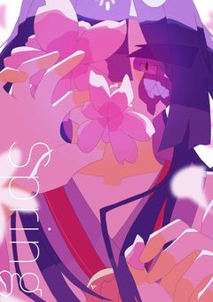 今年も、残酷で美しい春が来る