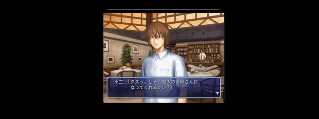 EMMAさんの壁紙画像