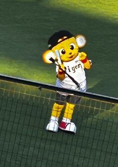 雑談&推し活部屋