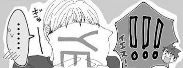 ハイキュー大好きです~😉さんの壁紙画像