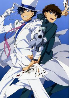 怪盗キッドの恋行方