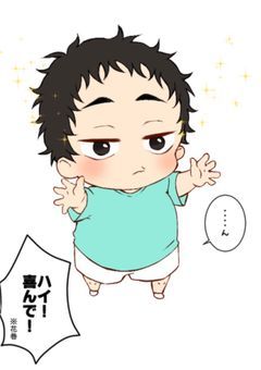 松川の彼女。基本無表情。