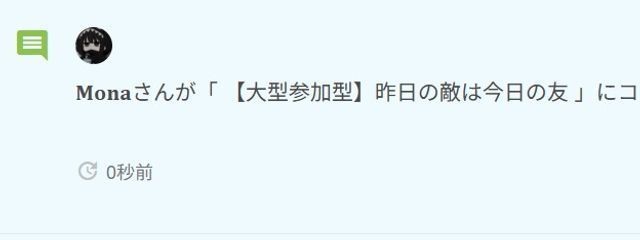 如月 帆志　@受験生　#ペア画！　一時フォロセさんの壁紙画像