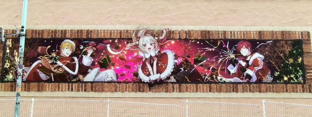 東雲さんの壁紙画像