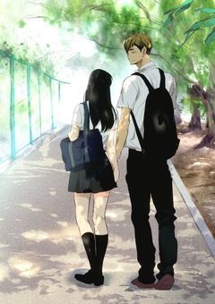 君の瞳に映りたい