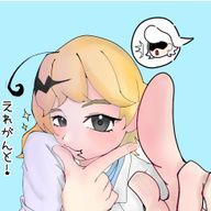 しんきんかーんさんのアイコン画像