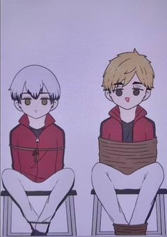 ウキウキお悩み相談かーい