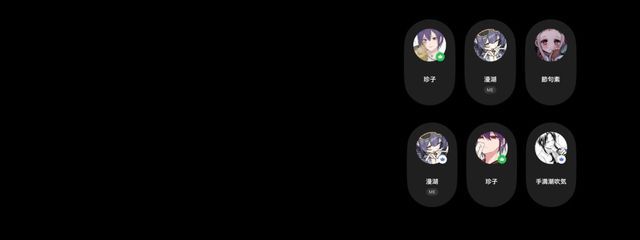 　　既婚　　さんの壁紙画像