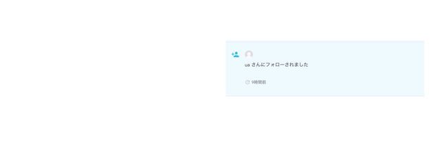 　♩　さんの壁紙画像