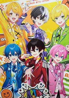 えっ　私ヤバい？AMPTAKに…！