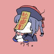 🦐えびまる🍤さんのアイコン画像