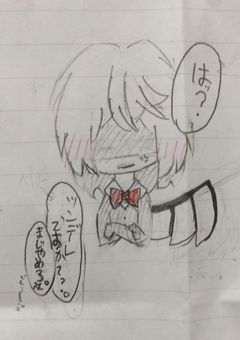 「すたぁ☆返却♡((」”夢”