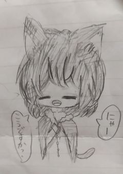 イラストルーム！！