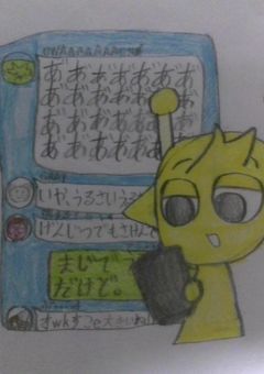 LｯｯｯｯINEｯｯｯｯｯｯｯｯｯﾗｯﾗﾗﾗﾗﾗﾗﾗﾗﾗﾗﾗﾗｯｯｯｯｯｯｯｯｯｯｯｯｯｯｯｯｯｯｯｯｯｯｯｯｯｯｯｯｲﾝｯｯｯｯｯｯｯｯｯｯｯｯｯｯ☆☆☆☆☆☆☆☆☆☆☆☆☆☆☆☆☆☆☆☆☆☆☆☆☆