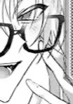 これが愛じゃないのなら