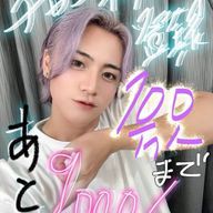 ひなさんのアイコン画像